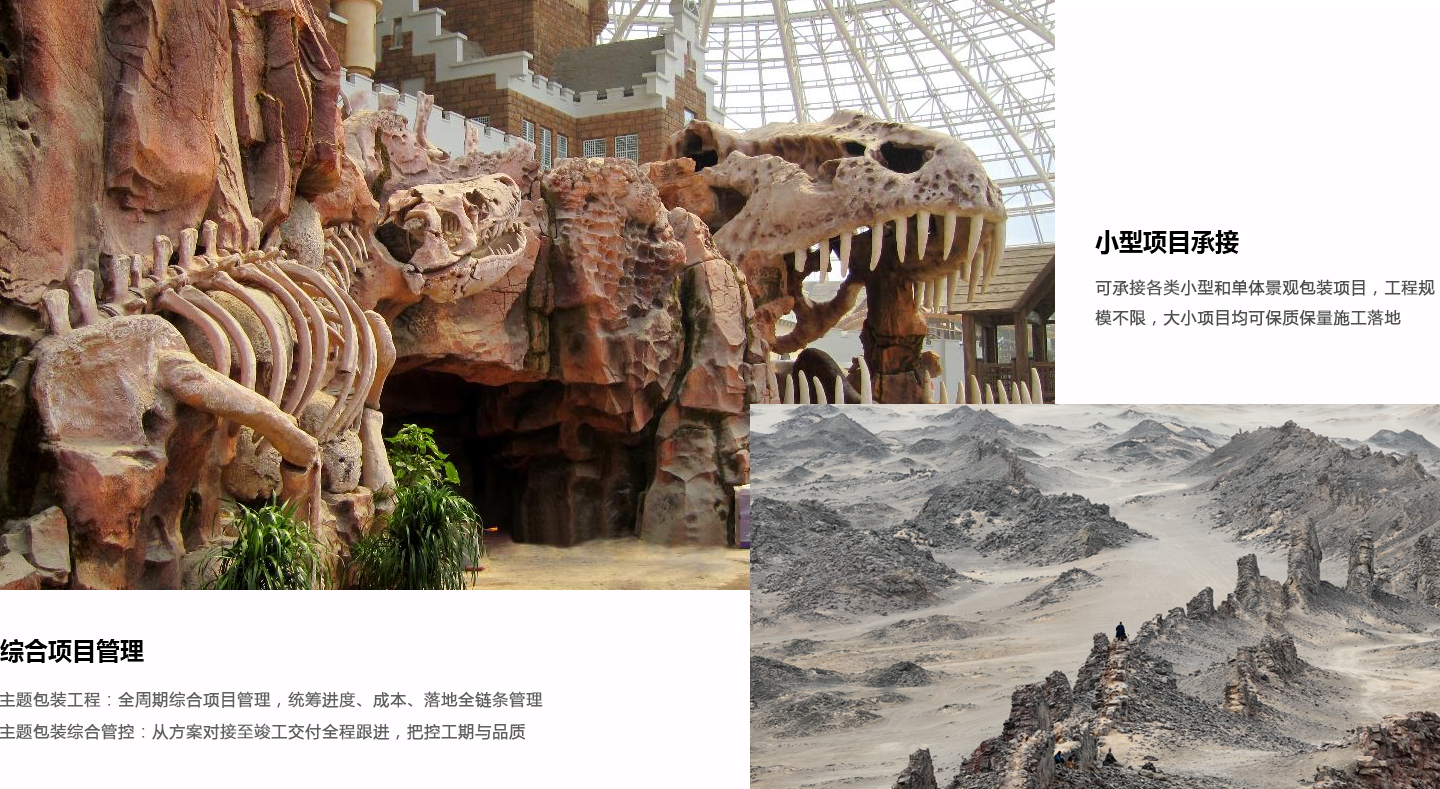 传统业务0.png
